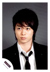嵐 All the BEST! 1999-2009 櫻井翔 公式写真 *1枚