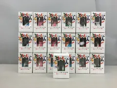 タックルプランニング 腕時計 まとめ19個セット ナノブロック nanoblock クォーツ 電池切れ 未開封品含む 未使用 2504LR233のサムネイル