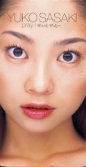 吉澤友貴 直筆サイン入り写真集「Precious you」特典チェキと写真