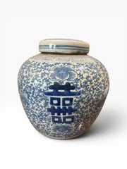 青花喜字缶 景徳鎮 茶道具 陶器器 装飾品 美術品 蓋つき椀 アンティーク 骨董品