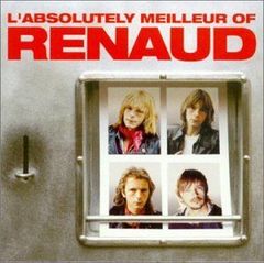 LAREINE Reine de fleur I & Ⅱ ヴィジュアル系 V系 - メルカリ