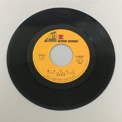 中森明菜 セカンド・ラブ L-1620 - メルカリ