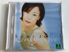 激レア】小泉今日子 /快盗ルビイ/キスを止めないで(廃盤) ☆8cm
