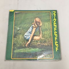 ベスト・フォーク33曲 日本のポピュラー音楽史に残る名曲の数々収録DVD