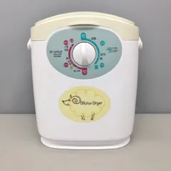 布団乾燥機 KU-5000 カンサイ エアーマット付き 2511LR300のサムネイル