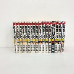 戦国武将列伝22冊セット 岡村賢二 永井豪 深谷陽 他 リイド社 - メルカリ