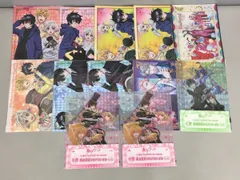 クリアファイル カーニヴァル グッズ まとめ売り 未使用 2601LT244のサムネイル