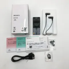 オーディオ機器 『メイ様専用』SONY ウォークマン Aシリーズ NW-A27HN(B)