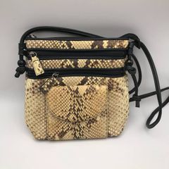 美品 ARUKAN アルカン パイソンレザー ショルダーバッグ 高島屋 匿名