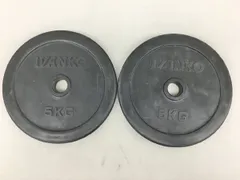 IVANKO ラバーダンベルプレート 5kg4枚 計20kg ゆうゆうメルカリ便 2026年最新】IVANKO 5KGの人気アイテム - メルカリ