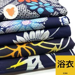 リップル 浴衣 4枚 綿 着物まとめ売り【E259】同梱購入歓迎 リメイク用