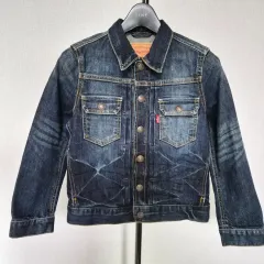 リーバイス 120号 キッズ ストレッチ デニムジャケット ジャケット C-ジャケット-269のサムネイル