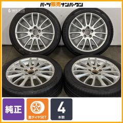 美品】Modulo MS-034 15in 4.5J +45 PCD100 4本セット ブラック
