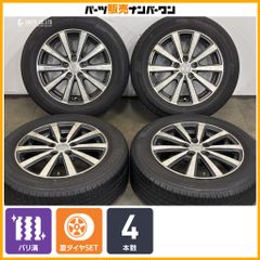 美品】Modulo MS-034 15in 4.5J +45 PCD100 4本セット ブラック