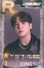 ATEEZ SUPERSTAR ATEEZ JONGHO 2024 TOWARDS THE LIGHT:WILL TO POWER IN　SEOUL