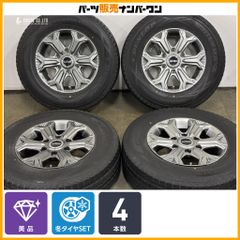 美品】Modulo MS-034 15in 4.5J +45 PCD100 4本セット ブラック
