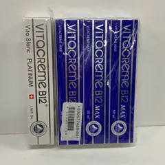 M4607 K VITACREME B12 ビタブランプラチナム 50ml・ビタクリームMAX 50ml×3 計4点セットのサムネイル