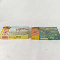 未組立 ファラー 1/100 飛行機 プラモデル 2点スピリットオブセントルイス パイパーのサムネイル