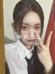IVE イソ I'VE MINE STARSHIP-SQUARE