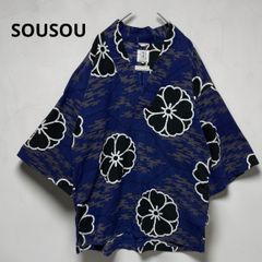 SOU・SOU 長袖シャツ L インディゴ 高島縮 知多木綿 絞り日本製 京都 