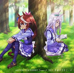 (CD) TV 애니메이션 [말 딸 프리티 더비 Season 2]ANIMATION DERBY Season2 vol