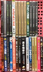 外箱イタミあり】FIA WRC 2005 世界ラリー選手権 DVD-BOX - メルカリ