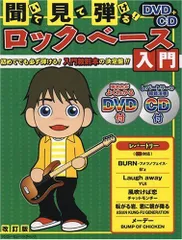 2026年最新】〔浦田泰宏の人気アイテム - メルカリ