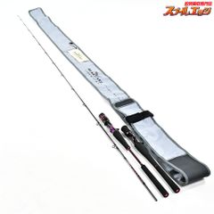 【ダイワ】 26ハートランド リベラリスト 671/701UL+RB-SP26 DAIWA