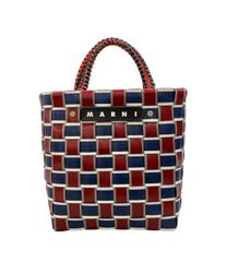 MARNI マルニ 巾着ポーチ グレー×ベージュ ピンク紐 バッグインバッグ 