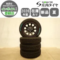2026年最新】ホワイトレター 12インチの人気アイテム - メルカリ