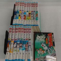 ☆①【未開封あり】NARUTO ナルト 1~72巻 コミック全巻セット＋関連本