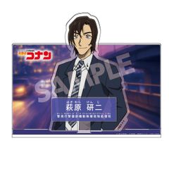 名探偵コナン キャラクター紹介 アクリルキーホルダー vol.3 萩原研二