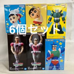 匿名発送‼️9点❗️アクション仮面/マカオ/ジョマ】クレヨンしんちゃん 