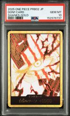 PSA10 ワンピースカード エース 2nd アニバーサリー Portgas.D.Ace [2nd Anniversary] OP02-013 Prices | One Piece
