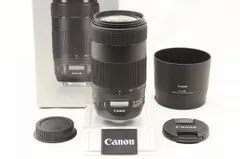 2026年最新】70-300 is ii usmの人気アイテム - メルカリ