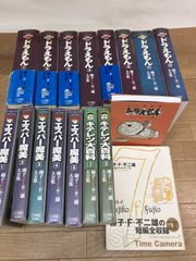 ☆①【未開封あり】NARUTO ナルト 1~72巻 コミック全巻セット＋関連本