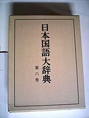 ☆備蓄おにぎり FSファクトリー しょうゆ味 50個入 非常用 備蓄用 登山