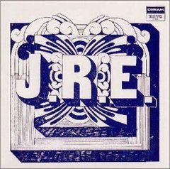 美品】Jejune /R.I.P. CD - メルカリ