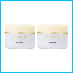ノエビア スペチアーレ 薬用クリーム 7g 2個セット - メルカリ
