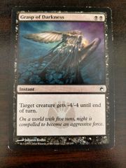 MTG 強迫/Duress 英語foil版 手札破壊ハンデス - メルカリ