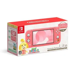 2026年最新】Nintendo Switch lite あつまれ どうぶつの森セットの人気