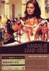 悲惨物語 Eugenie De Sade ジェスフランコ Jess Franco - メルカリ