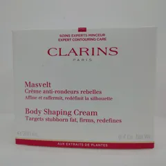 V1466 Clarins クラランス CLR クレーム マスヴェルト 200mlのサムネイル