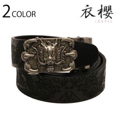 Y2K 龍ドラゴンバックル ワイドレザーベルト スタッズ 黒 - メルカリ