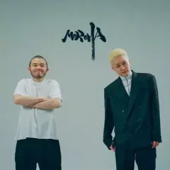 【中古】邦楽CD MOROHA / MOROHA Vのサムネイル