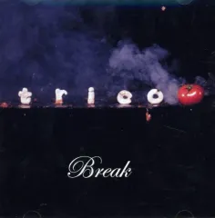 中古】邦楽CD tricot / Break[ライブ会場限定盤] - メルカリ