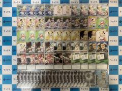ホロライブカードゲーム/ホロカ 角巻わため 構築済みデッキ 白エール20