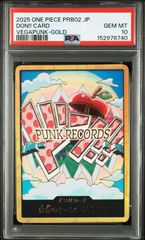 ワンピースカードゲーム　チョッパー　25th CGC10 プロモ 25th プレミアムカードコレクション チョッパー Amazon.co.jp: ワンピース カードゲーム