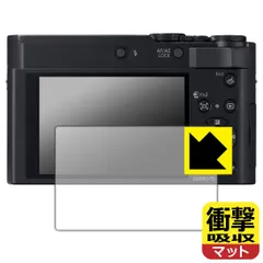 2026年最新】LUMIX DC-TZ90の人気アイテム - メルカリ