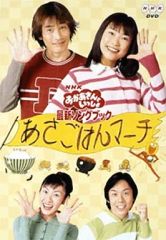DVD◎手話入門講座①~⑫/米内山明宏 忍足亜希子 ユーキャン - メルカリ